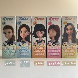 شامپو رنگ Dexe💕