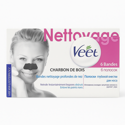 چسب پاک‌کننده بینی 6 عددی ویت ذغالی Veet Deep Cleansing Nose Strips with Charcoal – 6 Pieces