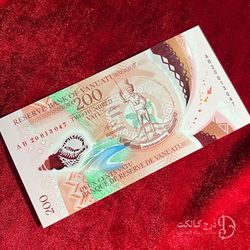 اسکناس پلیمری 200 واتو وانواتو