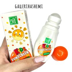 ضد آفتاب کودک مای مدل SPF50 حجم 50 میلی لیتر