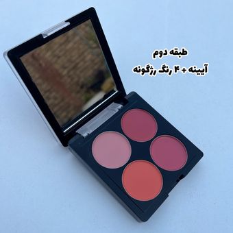 پالت میکاپ آرت اسکین Art Skin