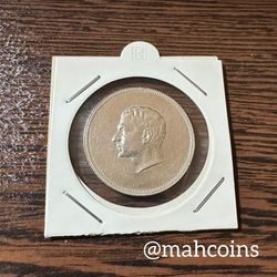 سکه نقره منشور کوروش 1350