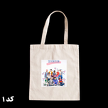 تتبگ گروه seventeen