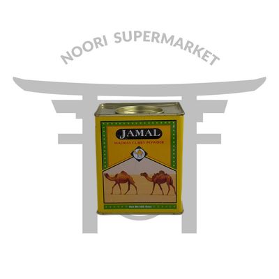 پودر کاری مدرس جمال 500 گرم — Jamal Madras Curry Powder