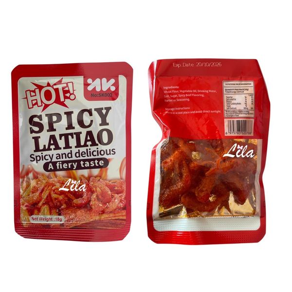 سوپر مارکت چینی طرح میگو