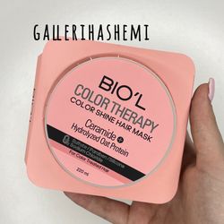 ماسک تثبیت کننده رنگ مو بیول مدل COLOR THERAPY مناسب برای موهای رنگ شده حجم 220 میلی لیتر