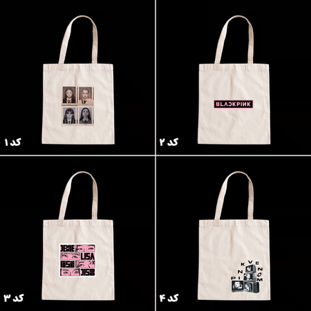 تتبگ گروه black pink
