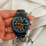 ساعت مردانه GLAME بند فلزی