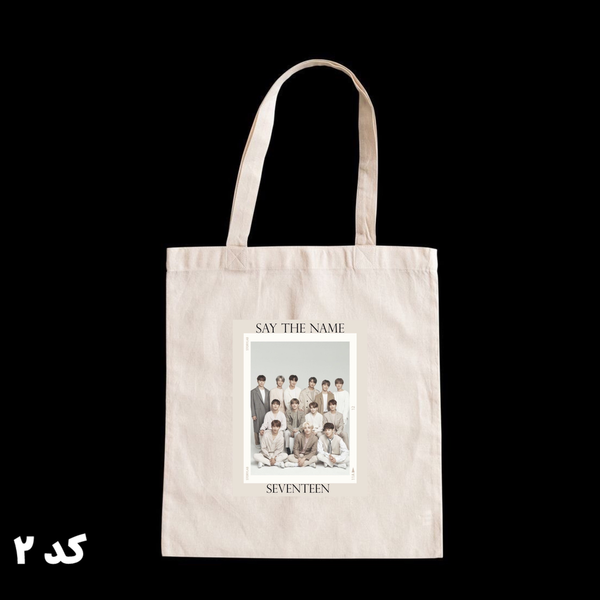 تتبگ گروه seventeen