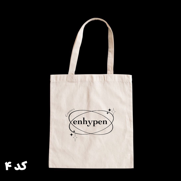 تتبگ گروه Enhypen