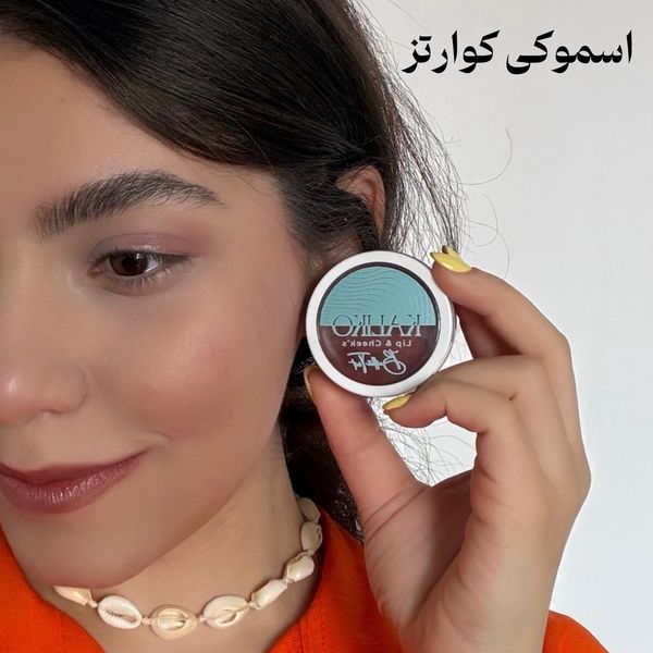 باتر تینت | Lip & Cheek Butter Tint