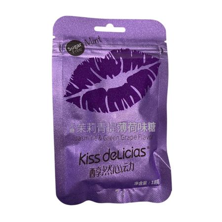 خوشبو کننده دهان مخصوص بوس