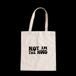 تتبگ not in the mood