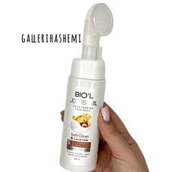 فوم شستوشوی صورت بیول مدل JOJOBA OIL مناسب برای پوستهای خشک و معمولی حجم 200 میلیلیتر