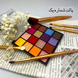 سایه چشم ۱۶ رنگ لورا بیوتی ۰۰۲۴