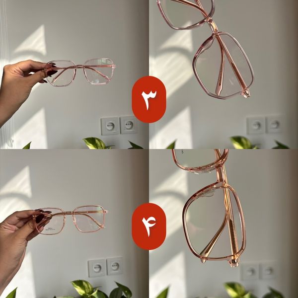 بلوکات ابنباتی