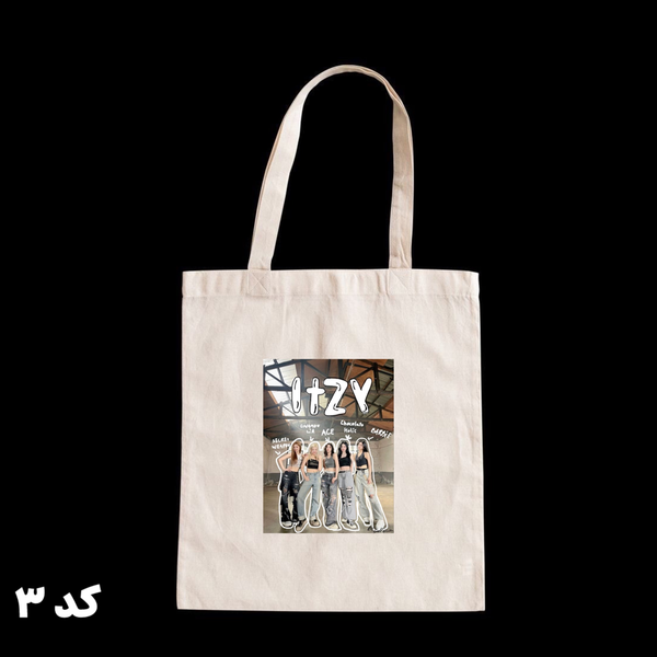 تتبگ گروه Itzy