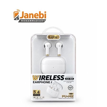 هندزفری برند  GJBY مدل CA-164
