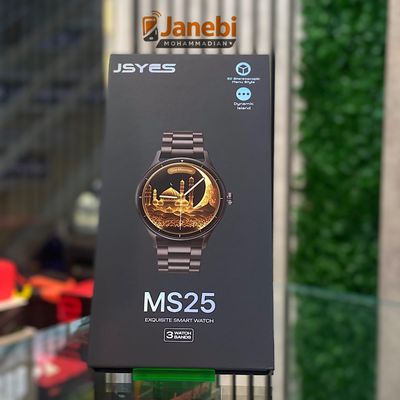 ساعت هوشمند برند JSYES مدل MS25
