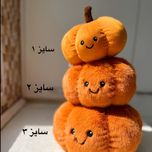 عروسک کدو