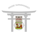 دمنوش لاغری گارسینیا کامبوجیا میوه ای هایلیز تی بگ 25 عددی