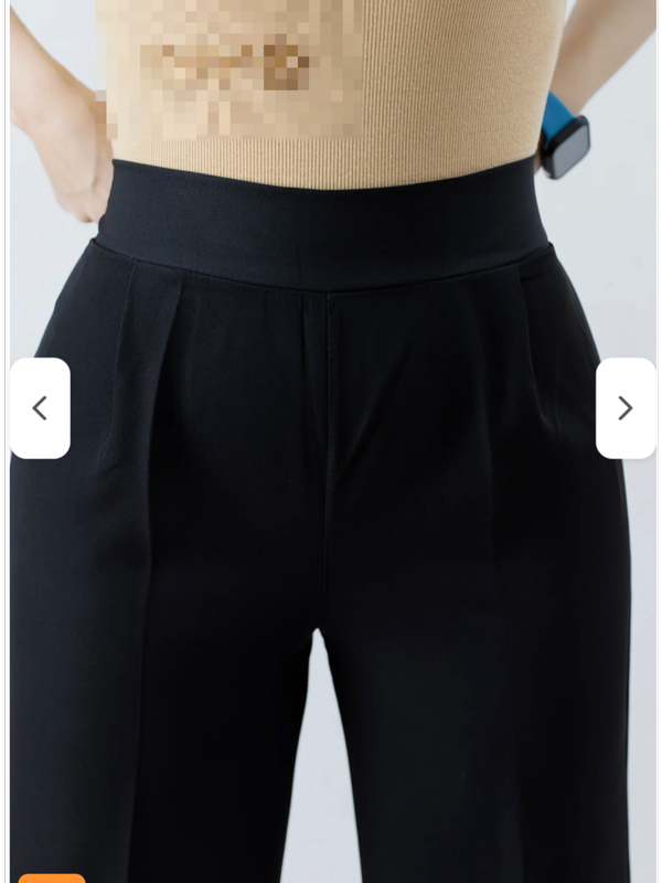 شلوار بگ برند ساحل