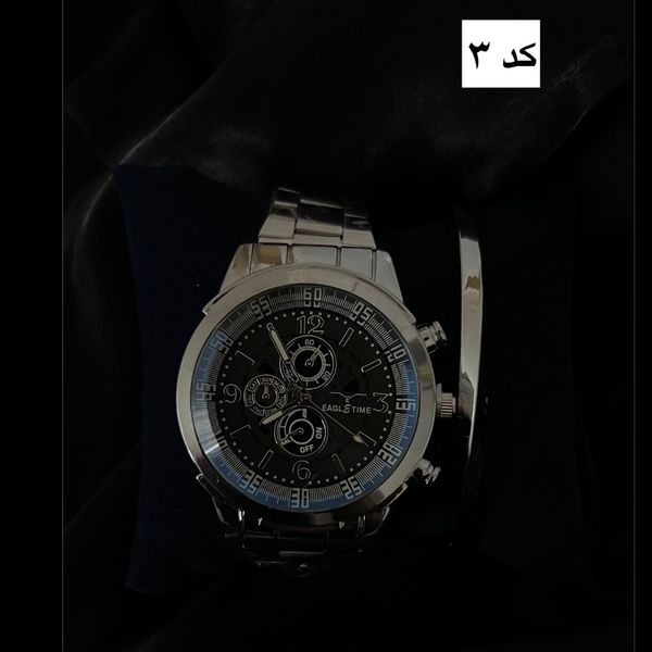 ست ایگل تایم