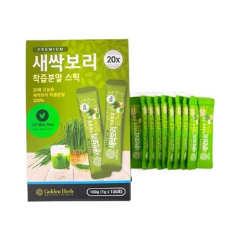 پودر جوانه ساقه جو گلدن هرب  Golden Herb Barley Sprout Powder