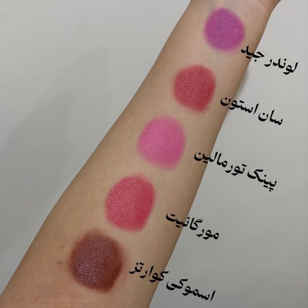 باتر تینت | Lip & Cheek Butter Tint