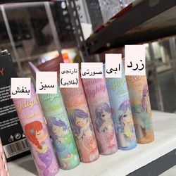 هایلایتر رولی پری دریایی