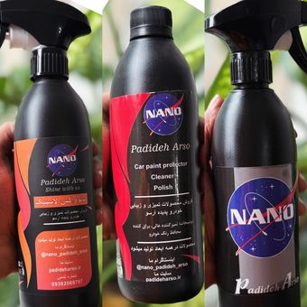 فروش ویژه{واکس لاستیک،واکس داشبورد،شامپوواکس}