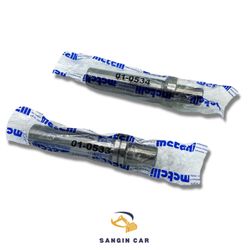 گاید لبه دار متلی