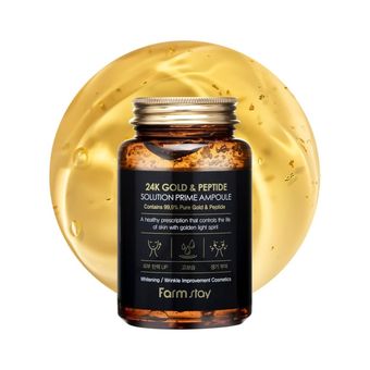 آمپول پپتاید و طلا فارم‌اَستی – حجم اقتصادی 250 میل
