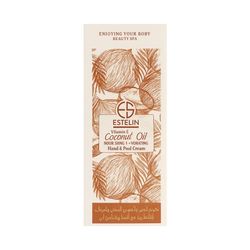 کرم دست و پا استلین با رایحه نارگیل ESTELIN Vitamin E & Coconut Oil Nourishing & Hydrating Hand & Foot Cream