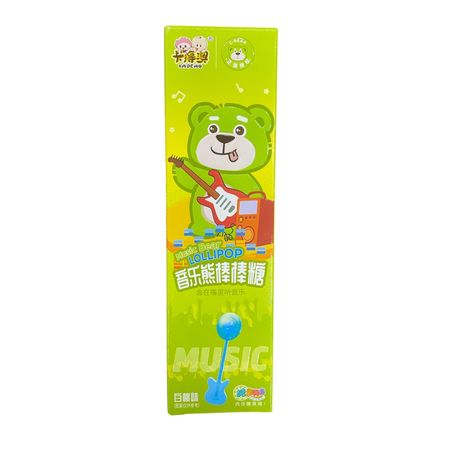 آبنبات موزیکال فرکانسی طرح گیتار