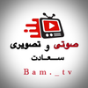 saadat4.ir favicon