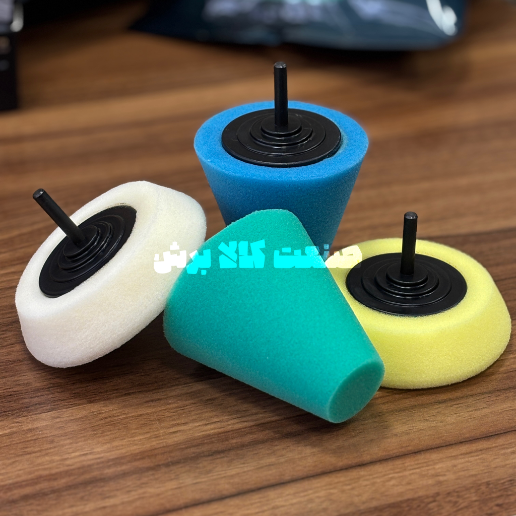 فوم پولیش سر دریلی تخت ( سفید )