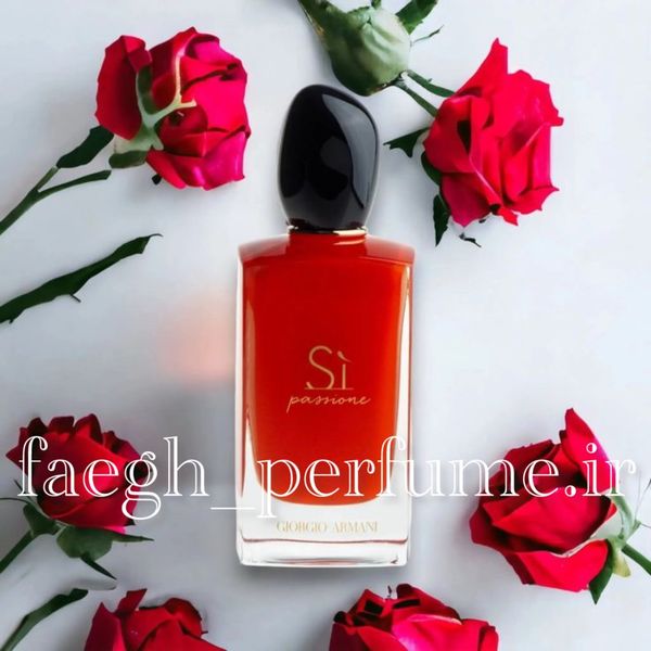 جورجیوآرمانی سی پشن