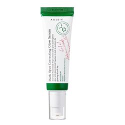 ضدلک اکسیس وی