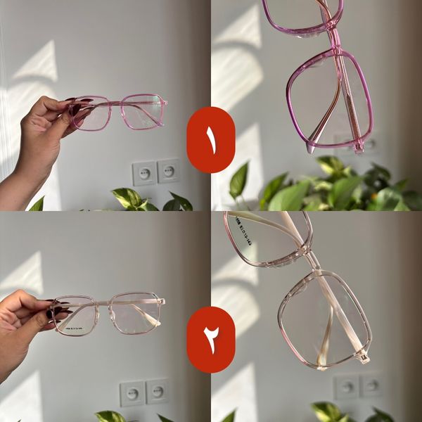 بلوکات ابنباتی