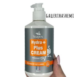 کرم آبرسان سوپکس مدل ostrich oil حجم 250 میلی لیتر