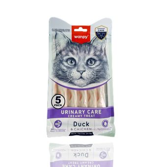 بستنی ونپی درمانی با طعم اردک و مرغ