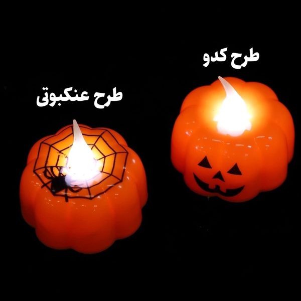 شمع ال ای دی وارمر طرح پامکین هالووینی