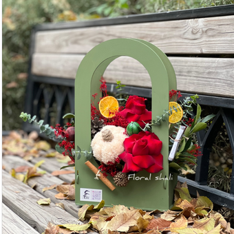 پک یلدا زمرد