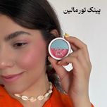 باتر تینت | Lip & Cheek Butter Tint
