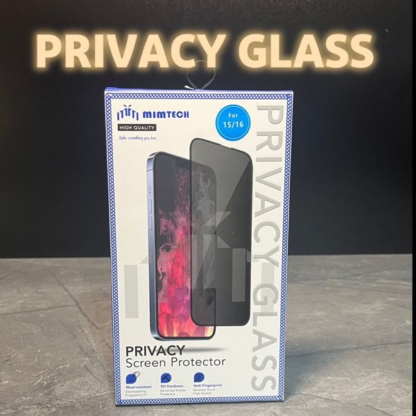 گلس پرایوسی Glass Privacy