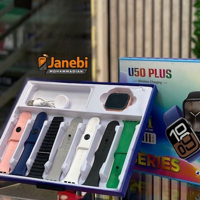 ساعت هوشمند U50 Plus 45MM | اسمارت واچ لمسی با امکانات کاربردی