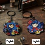 جاسوئیچی فلزی کورالین