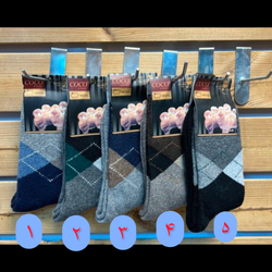 جوراب پشمی ساقدار مردانه طرح چهارخانه