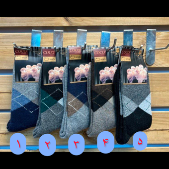 جوراب پشمی ساقدار مردانه طرح چهارخانه